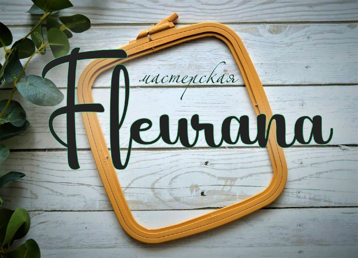 Наша мастерская в вк