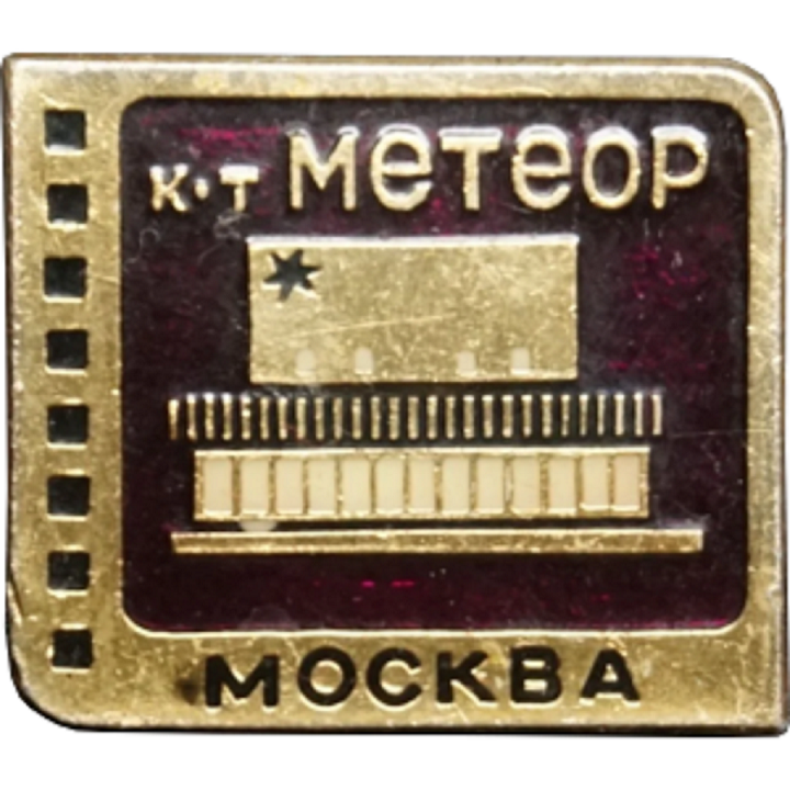 фото из открытых источников интернет