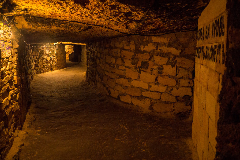Древний вход в одесские катакомбы