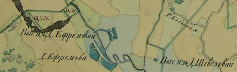 Фрагмент ПГМ.