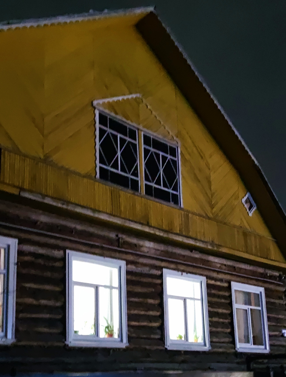 Наш дом в ночи