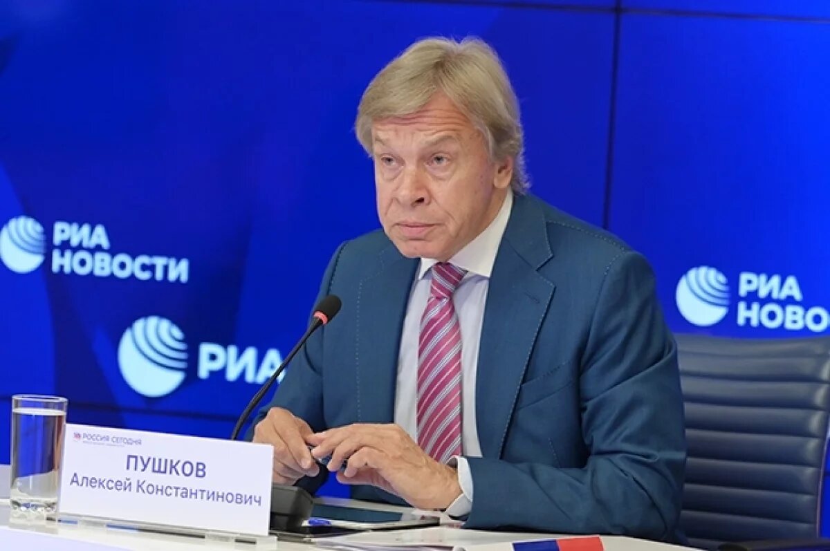    Пушков: Киев и ряд политиков ЕС устраивают бунт на американском корабле