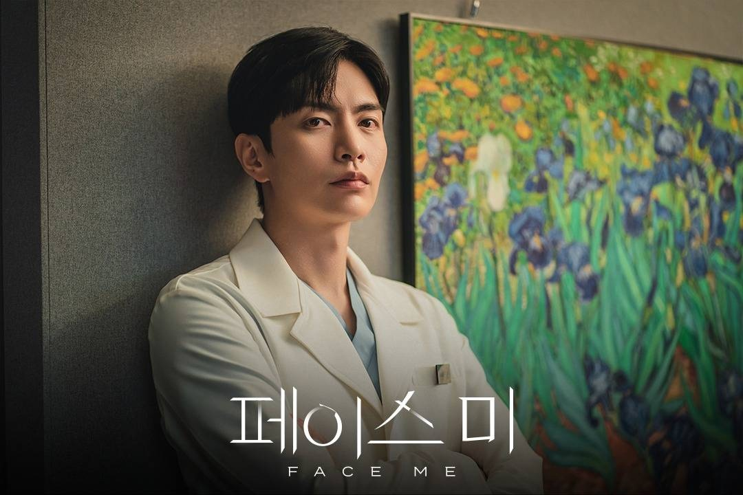 Ли Мин Ки (Lee Min Ki)