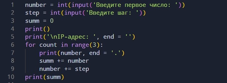 Выше написано правильное написание кода