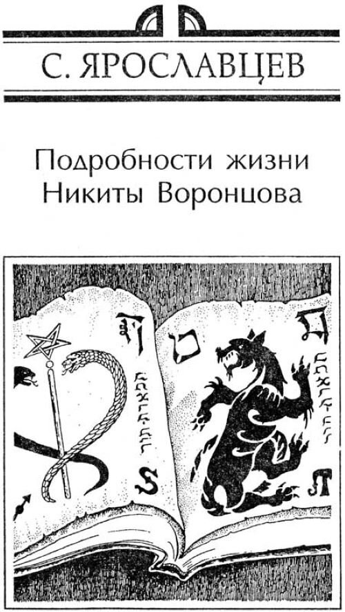 Изображение из открытых источников