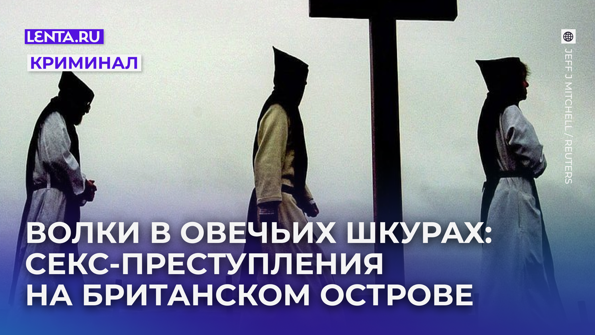 монашки секс Читать хентай мангу Вечная любовь - Зеркальный лотос на русском! ХентайМуд!