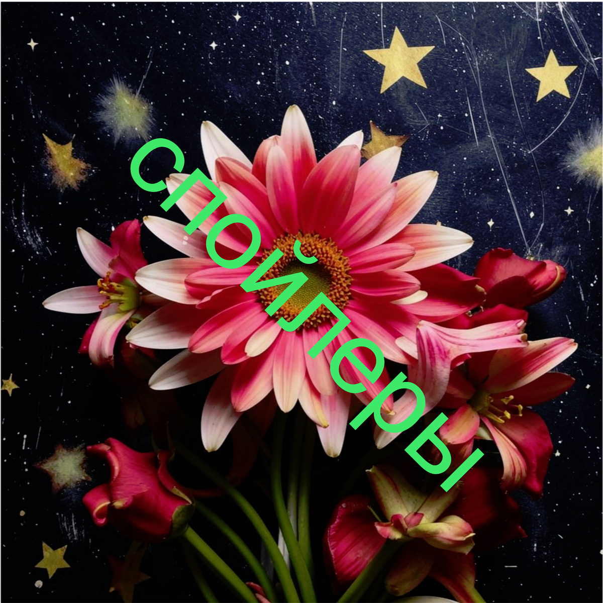 Они неизбежно будут. (сгенерировано нейросетью)