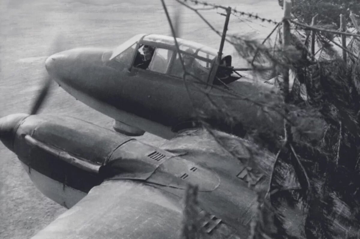    Небесные защитники.