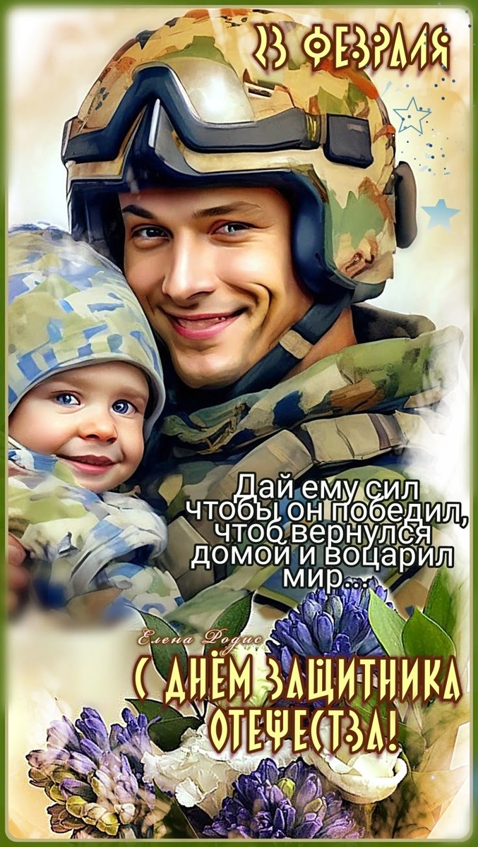 Фото из интернета.