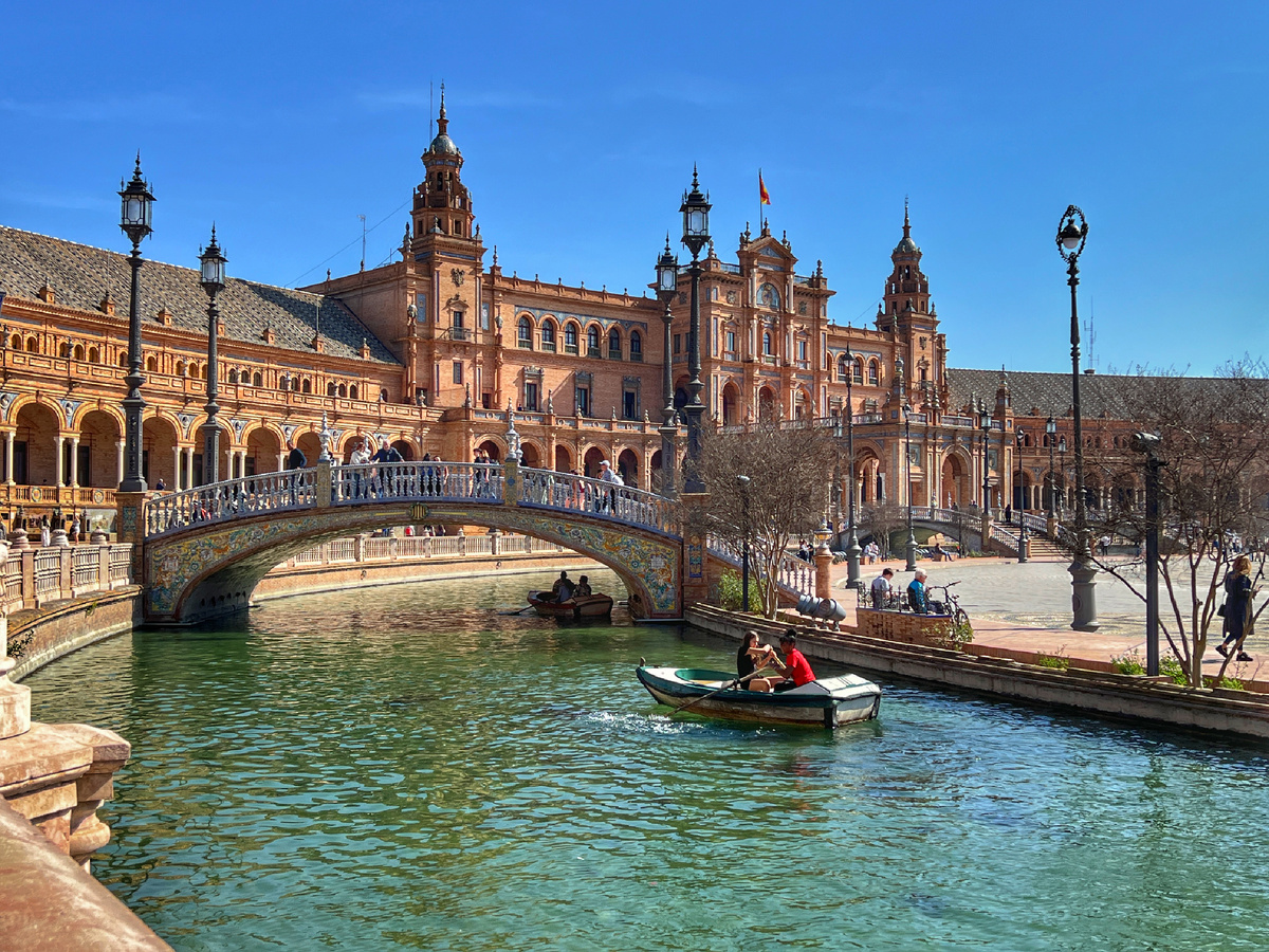 Площадь Испании, Севилья. Фото автора 