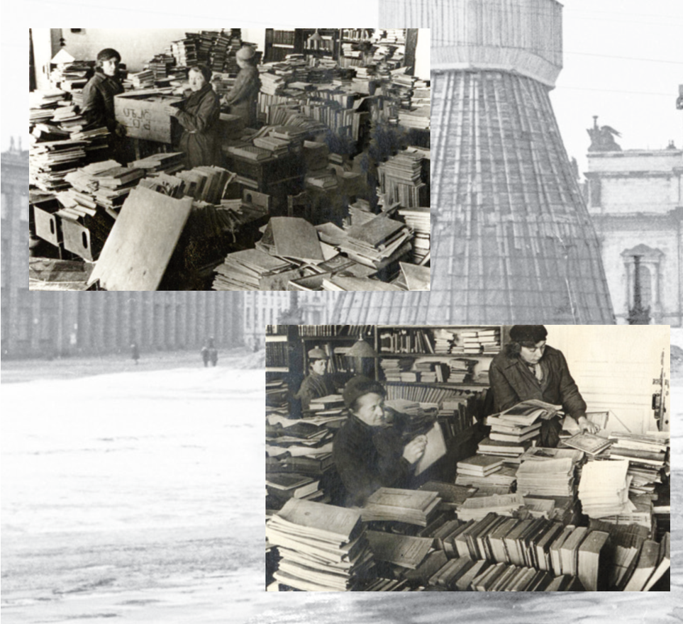 Сотрудницы Центральной геологической библиотеки в 1944 г