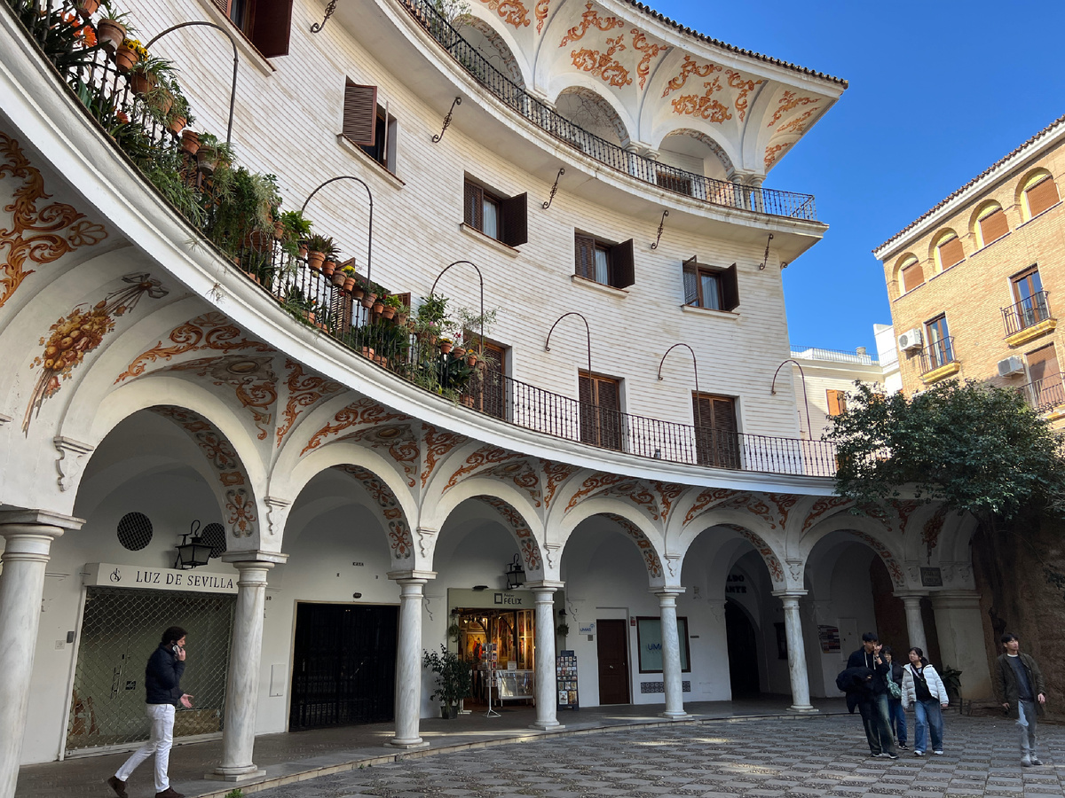 Площадь дель-Кабильдо, Севилья, Испания