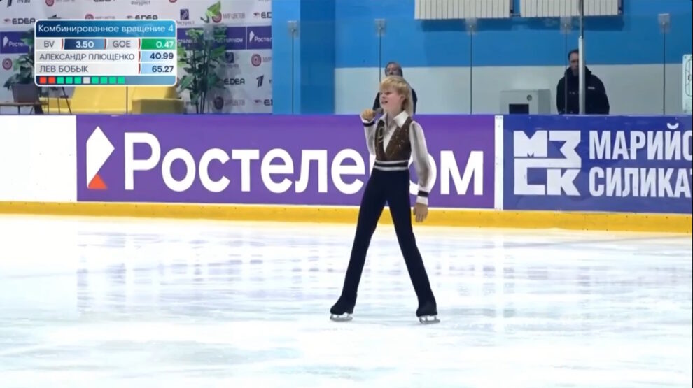    Александр Плющенко. Фото: стоп-кадр официальной трансляции