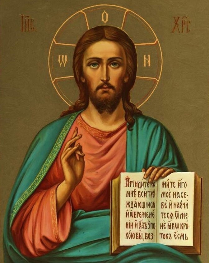 И пророчества Христа, и Его слова, и дела – все это описано в Библии. Фото из свбодного источника в Итернете.