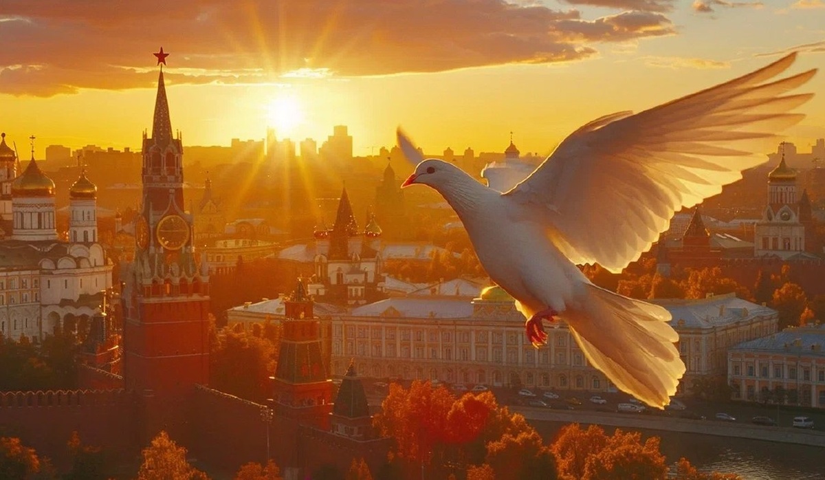    Коллаж Царьграда