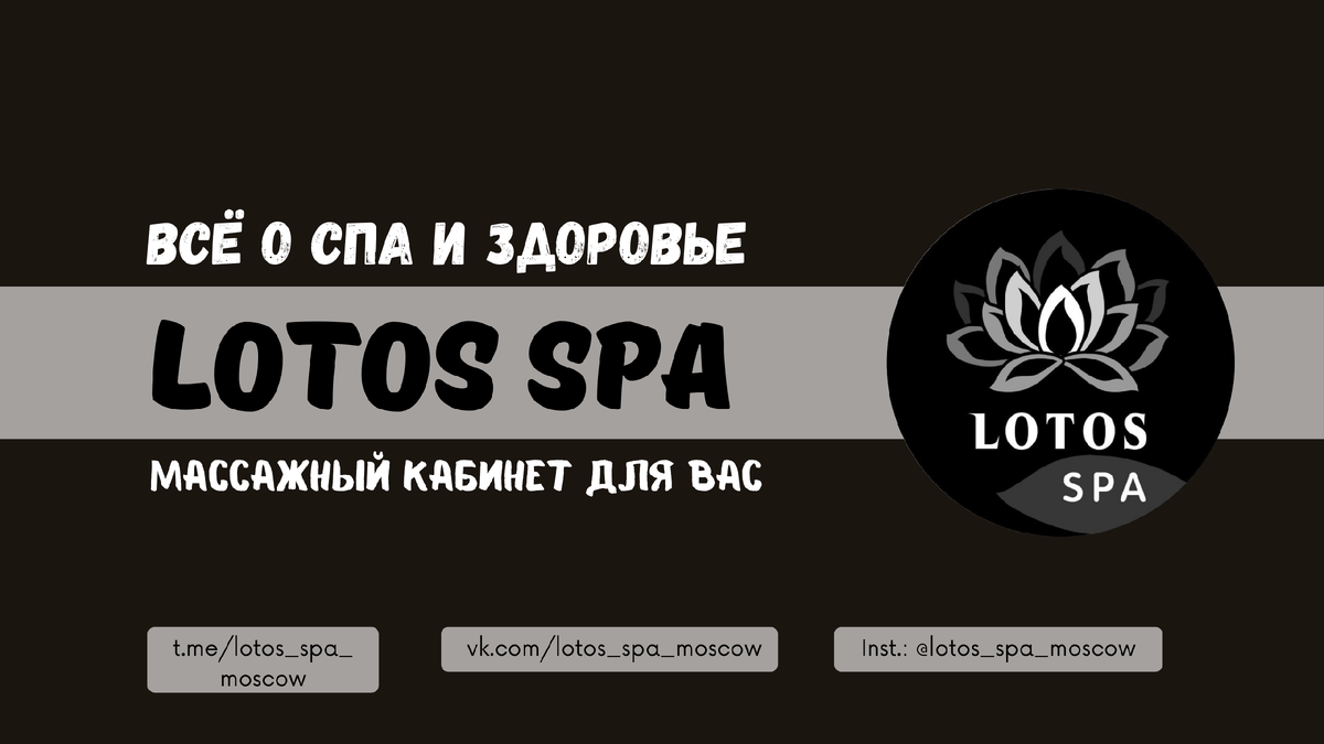 Источник - личные фото автора Р.И. Захаркина, снятые на свой телефон