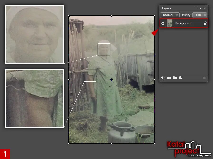 Исходная фотография бабушки в окне изображения AliveColors