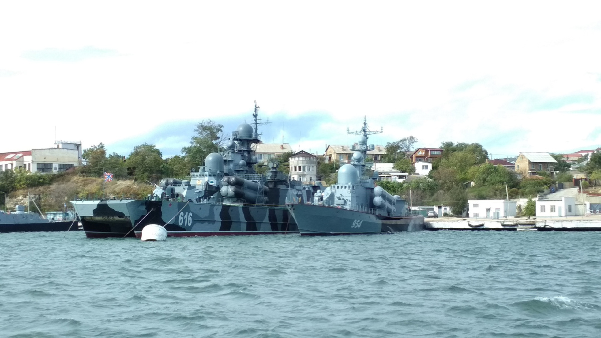 Черноморский флот ВМФ России