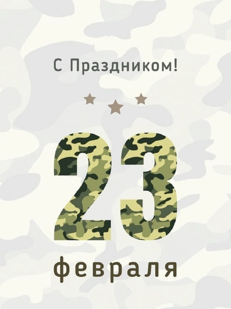     Фото: ru.pinterest.com, ru.freepik.com