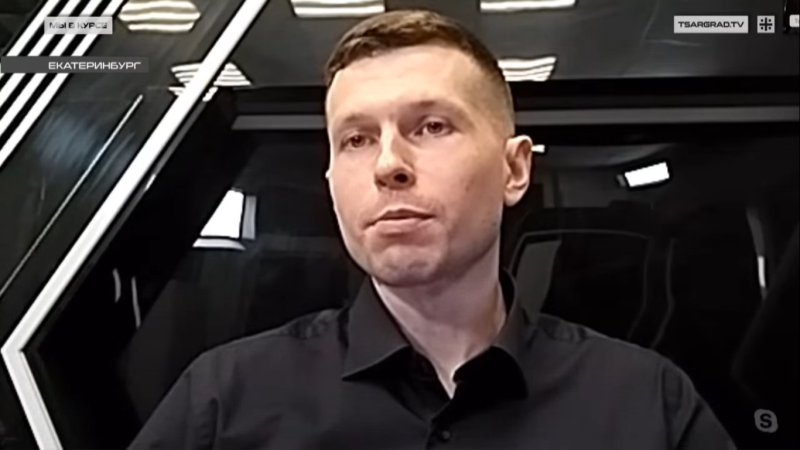    Дмитрий Красноухов. Фото: Царьград