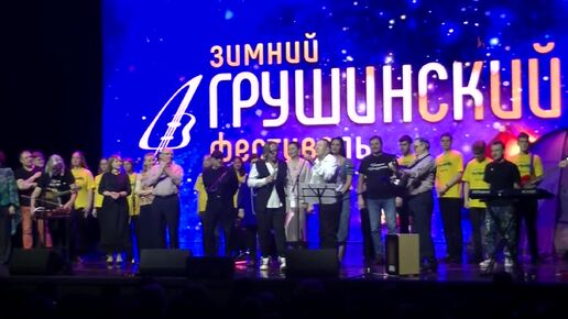 Большой фестиваль мультфильмов. Большой фестиваль мультфильмов лого. Большой детский фестиваль. Большой фестиваль передача хоха. Бфм большой фестиваль мультфильмов.