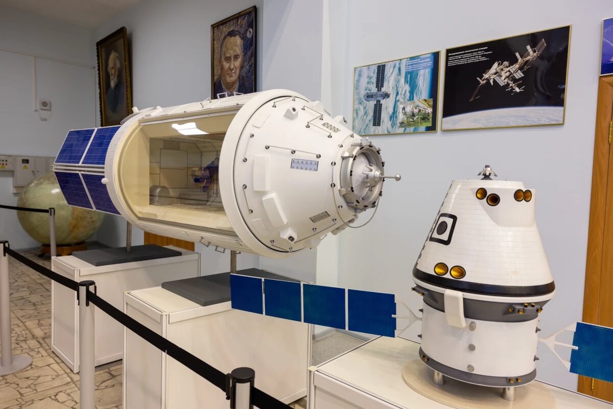    Изображение Pro Космос 