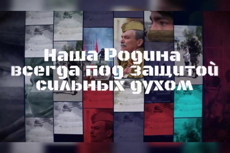    Денис Паслер: Россия — сильная страна, потому что каждый из нас трудится во благо Родины Кристина Просвиркина