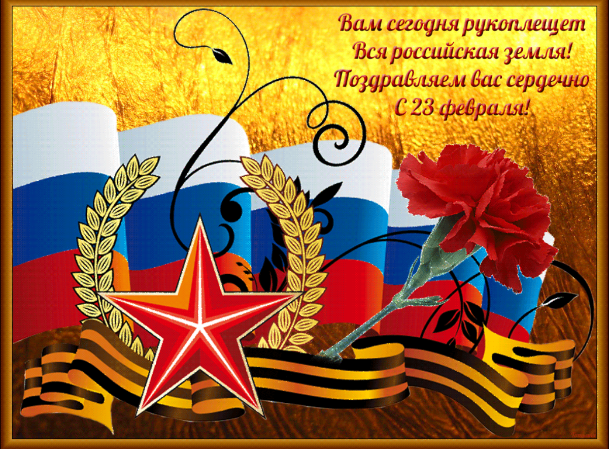 Взято из свободного доступа в интернете.