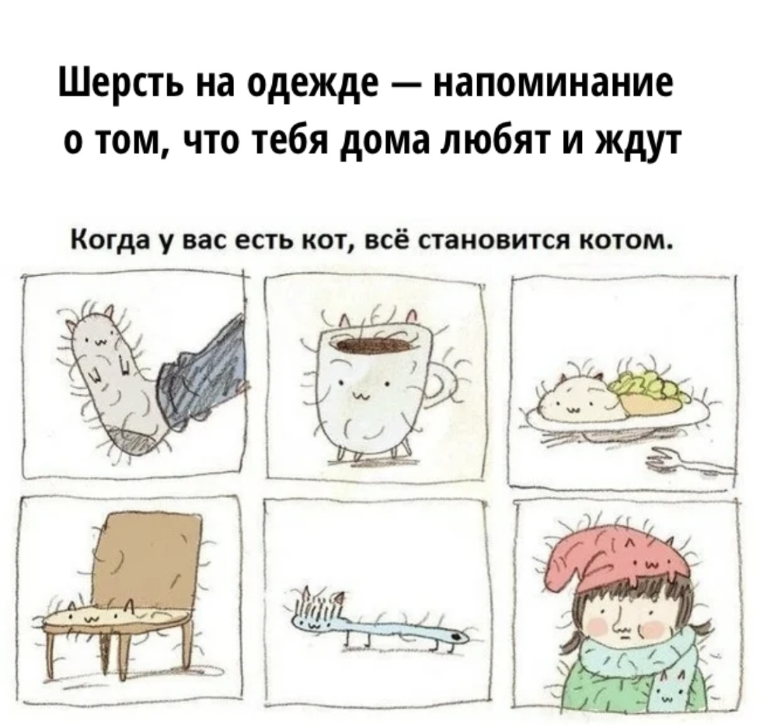 Картинку сделала сама
