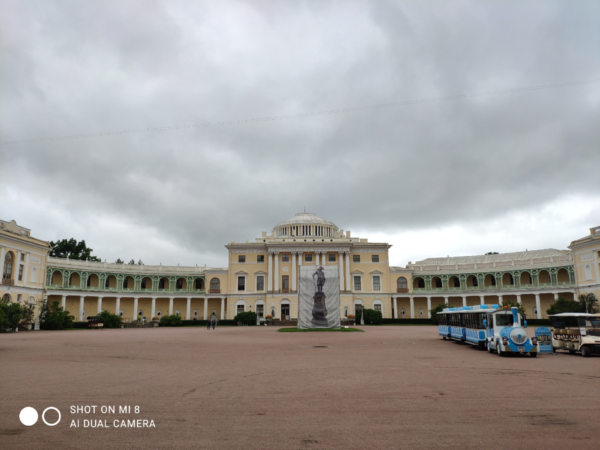 Павловский дворец,общий вид