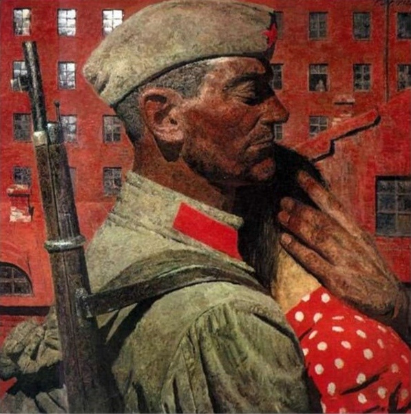 Проводы. Коржев Г.М. 1967 г.