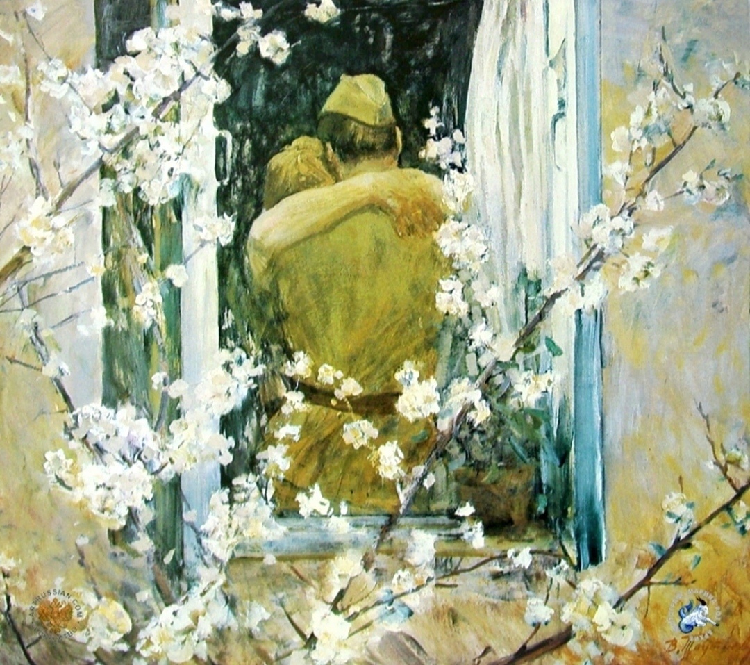 Май, 1945 год. Таутиев В.Б., 1984 г.