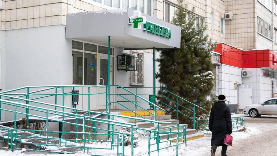    Фото: KazanFirst