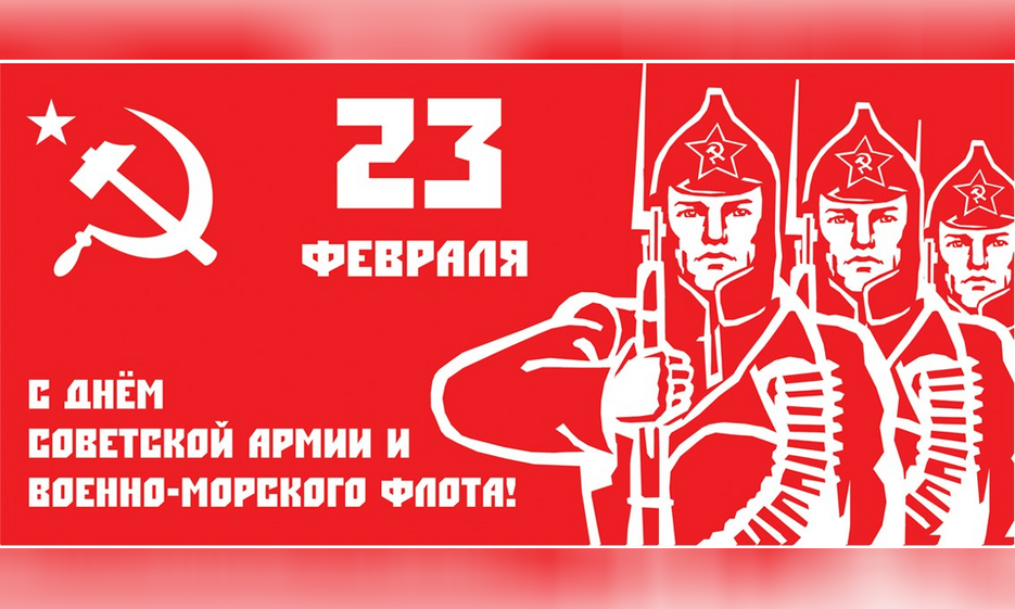-3