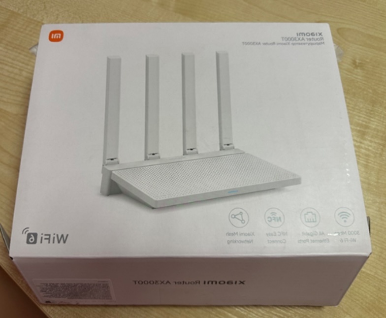 Вот так вот выглядит наш роутер с ВПН в упаковке