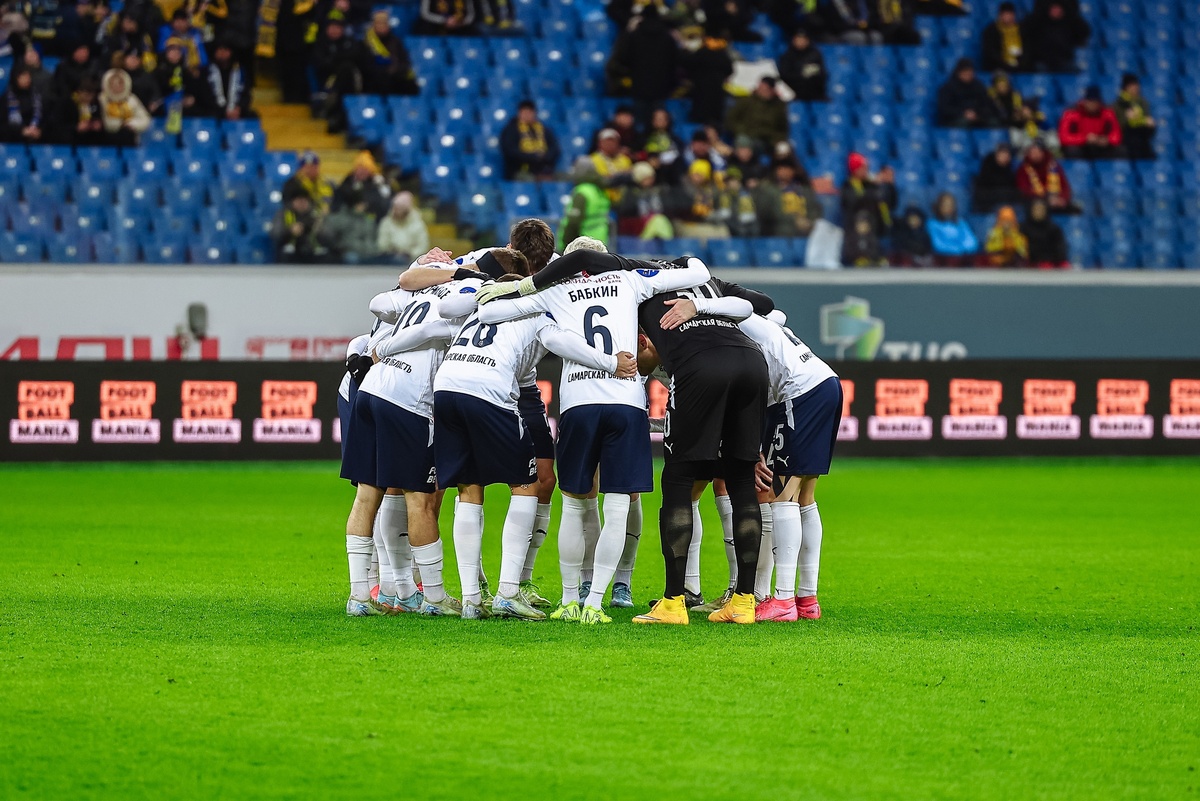    ПФК «Крылья Советов»