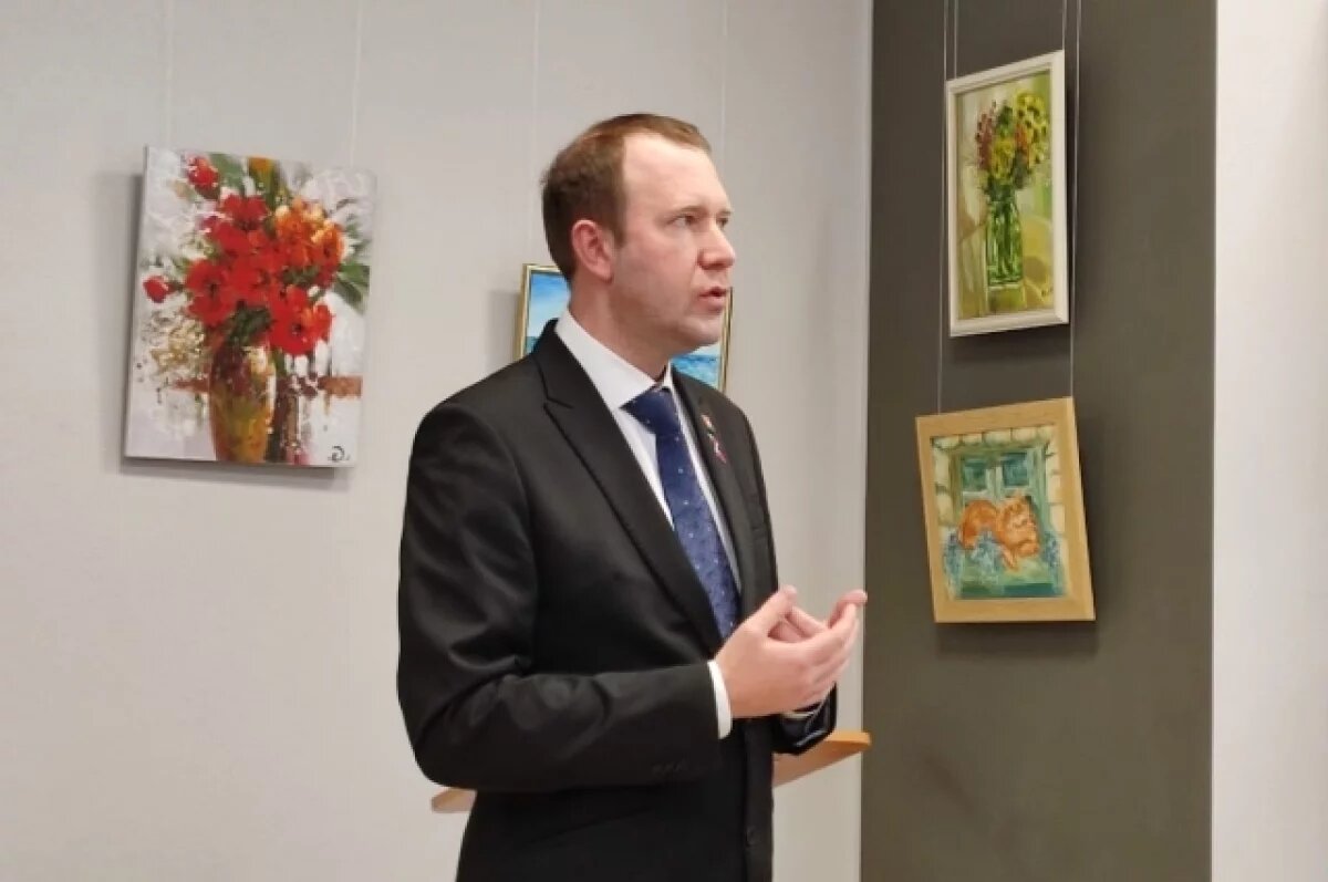    Мэр Анисимов обратился с праздничным сообщением к кемеровчанам