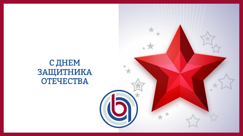 Автор - Генеральный директор компании Филипп Пако Дебуа