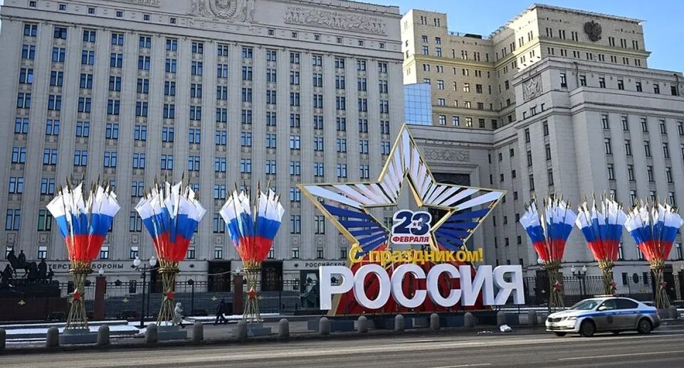    РИА «Новости»