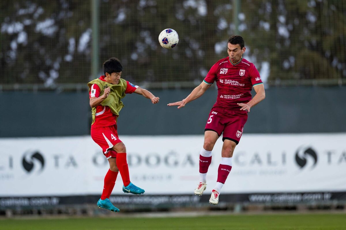 фото: rubin-kazan.ru