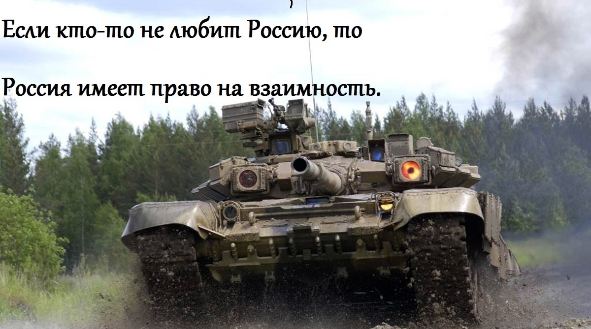 Картинка из открытых источников.