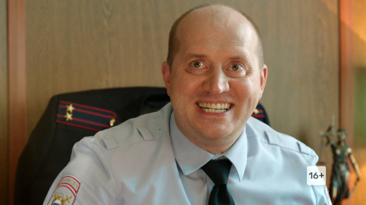 Сергей Бурунов