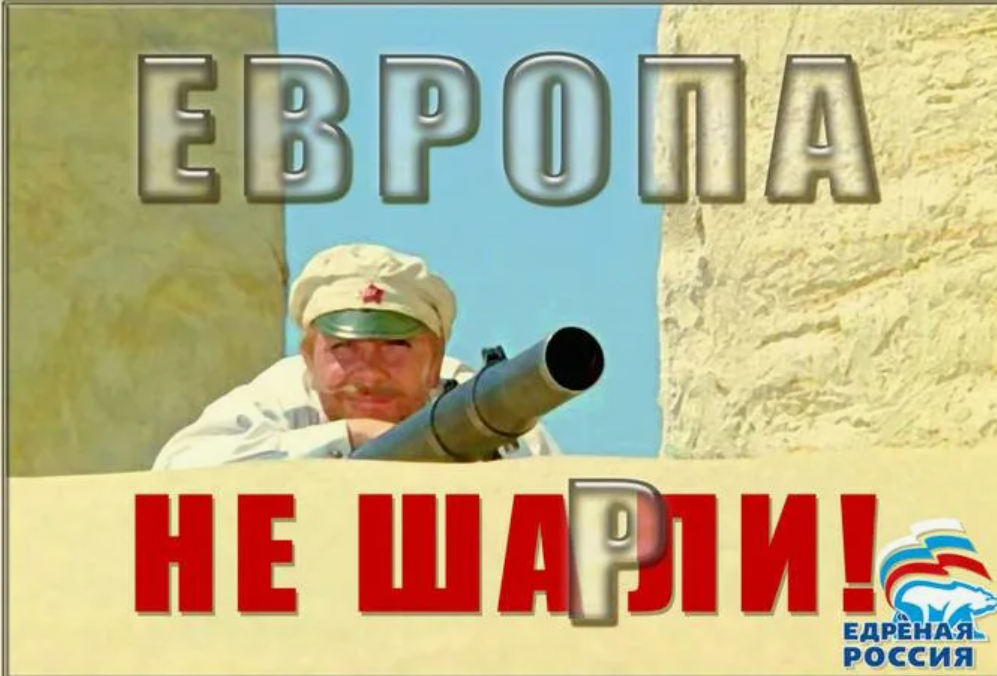 ФОТО ЯНДЕКС-КАРТИНКИ.