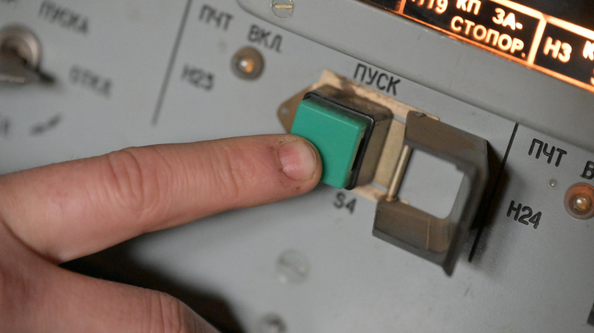    Фото: © РИА Новости/Евгений Биятов