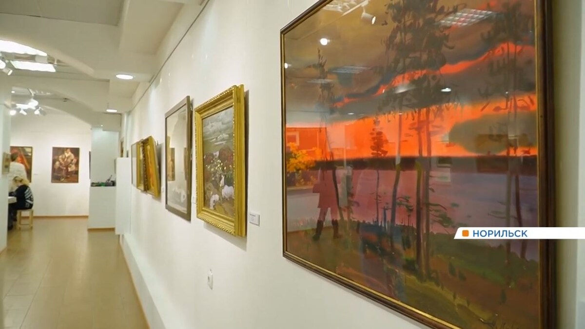     В Норильске открылась выставка, посвященная столетию народного художника России Николая Лоя