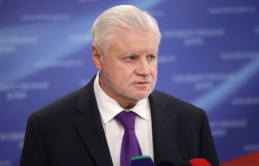    «Детей не рожают в студиях размером с собачью конуру»: Миронов раскритиковал застройщиков