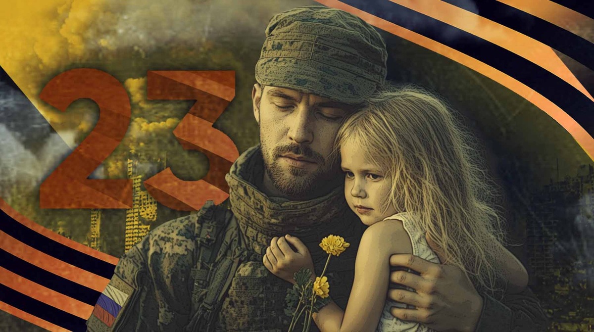    Коллаж: Daily Storm