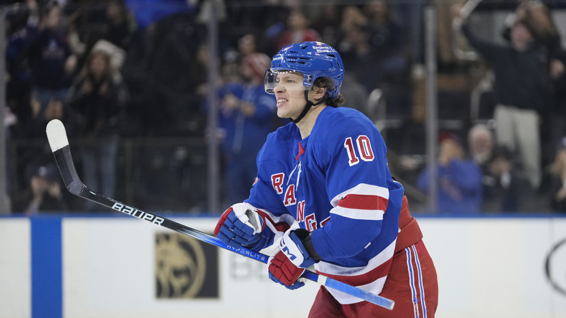   AP Frank Franklin II