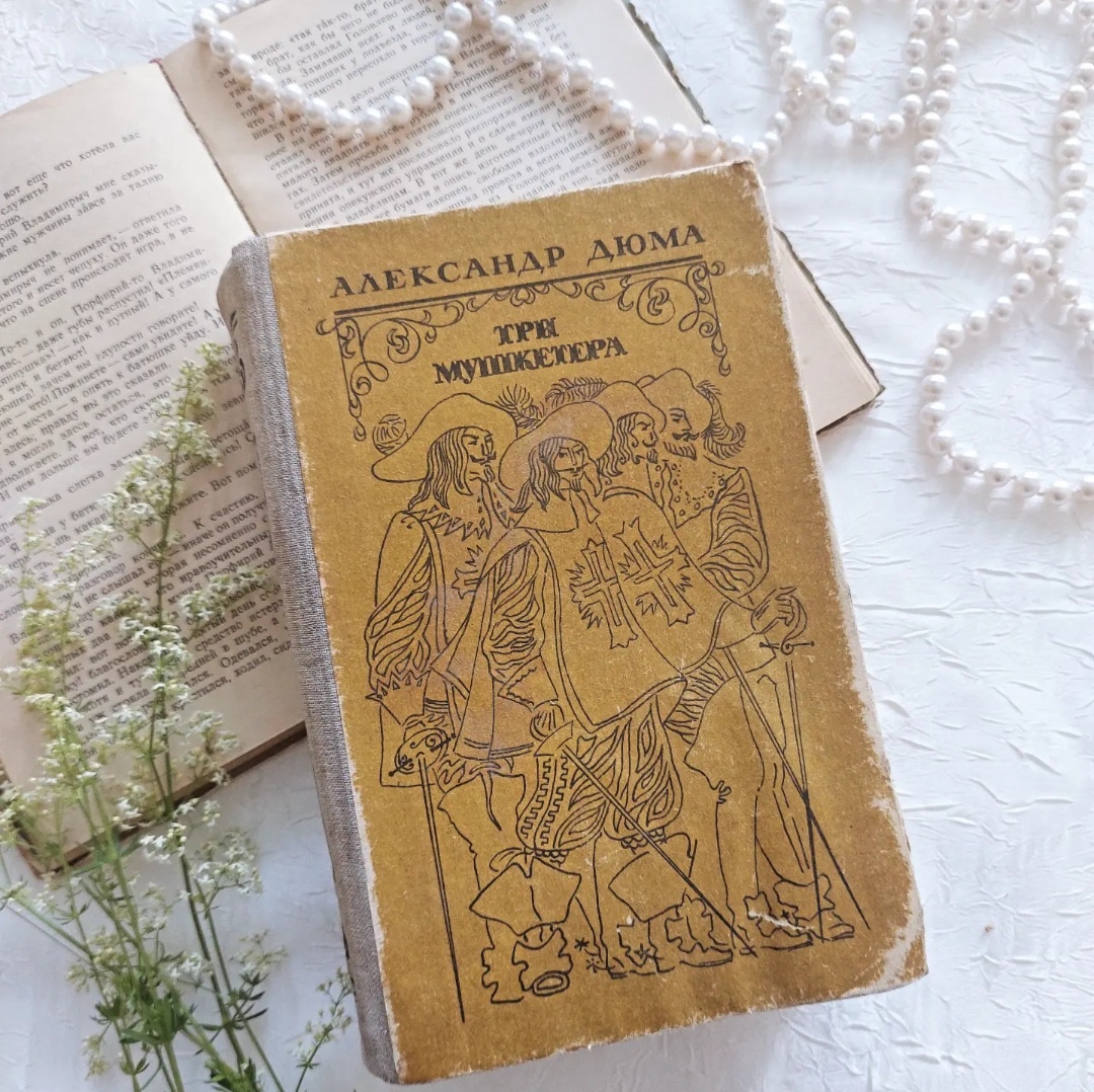 Фото: Козынцева У.