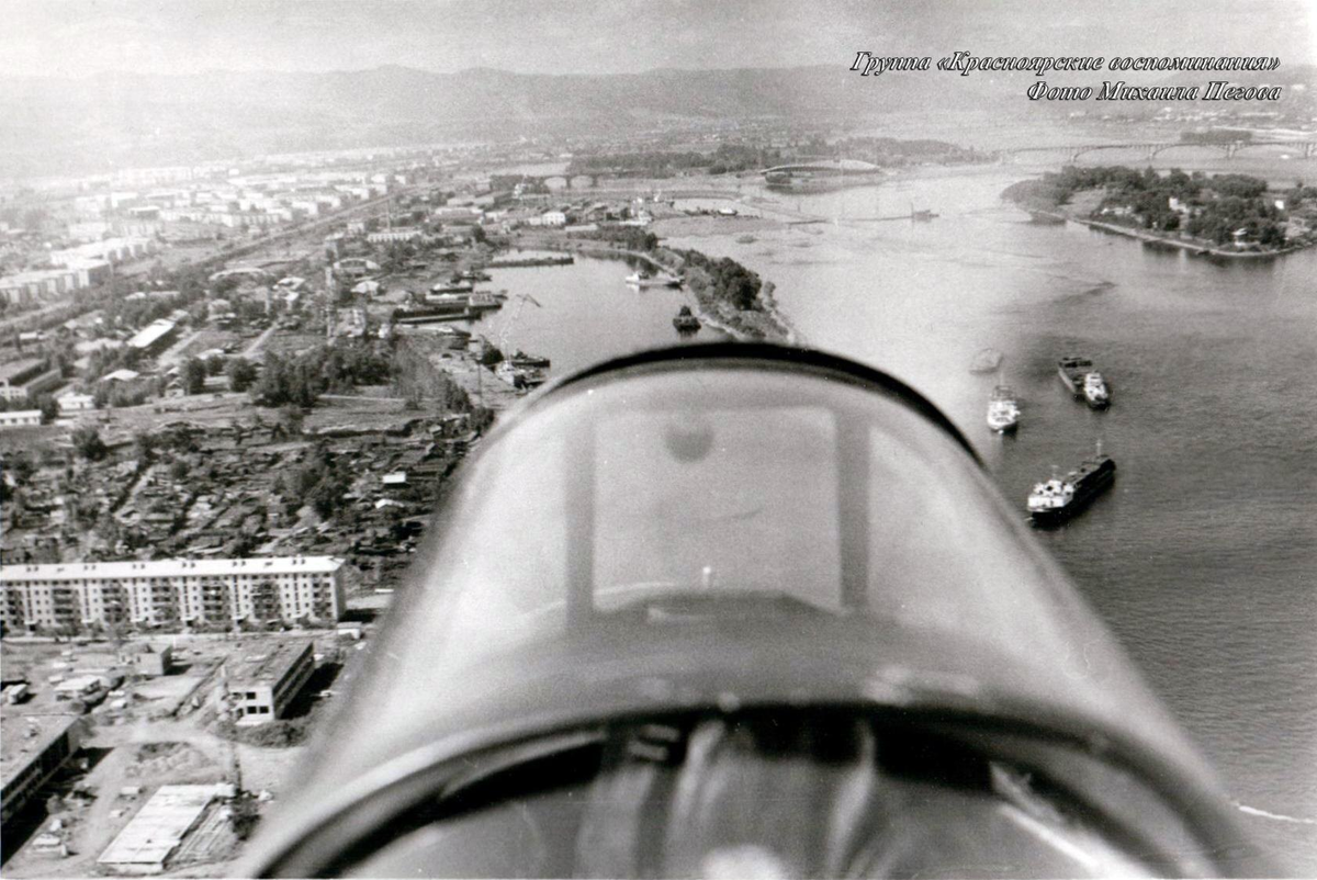 Группа "Красноярские воспоминания", фото Михаил Пегов, предоставил Ося Бенд
